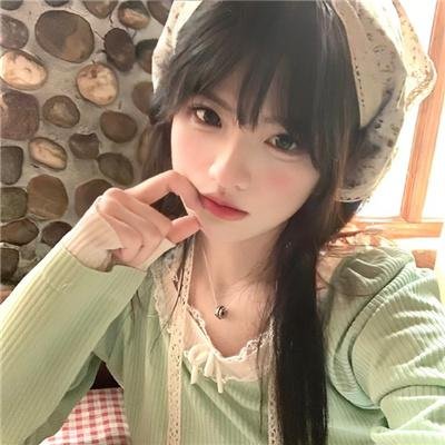 皇家项链
